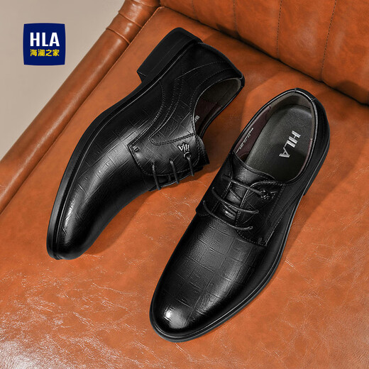 
HaiLan Home HLA leather shoes men's business formal wear breathable shoes heighten and casual men's shoes HAAPXM4DBG576 black 42