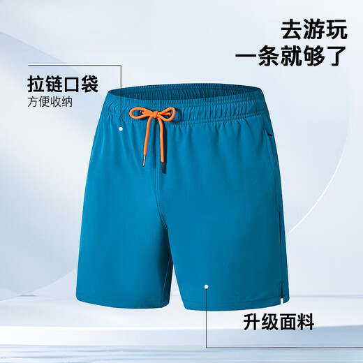 何佳功泳裤男防尴尬速干沙滩裤成人温泉泳裤高端男士泳衣多巴胺冲浪短裤 ES6孔雀蓝(三角内衬)升级款 M(适合体重50-60kg) 均码