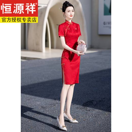 Examen de ingreso de Hengyuanxiang College Red Cheongsam Summer Mamá usando la bandera de examen de ingreso de la escuela secundaria Kaisheng Small Sorth Dress Women's Clothing 677 Green-Poste de la borla de la basura M