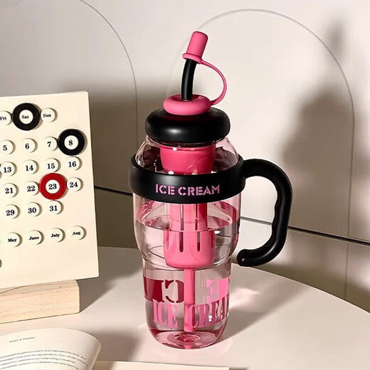 Jingdong Logistics Water Cup Ice Master Straw Cup Good-looking Student Tea Water Separator Large Capacity Cup 1 Dudu Cup - Light Green