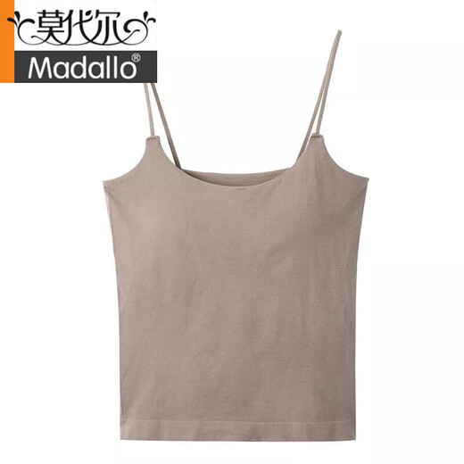 Modal camisole for women with breast pads for summer, slim fit for hot girls, beautiful back and outer wear, sports bottoming shirt, sleeveless for girls, milk tea - single piece M 90-120
