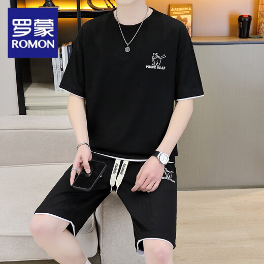 Romon Casual Sports Set Waffle Summer Shorts de verano para hombres Camiseta de manga corta para hombres Set [set] 6182 White M (sugerido 95-115Jin [Jin es igual a 0.5 kg])
