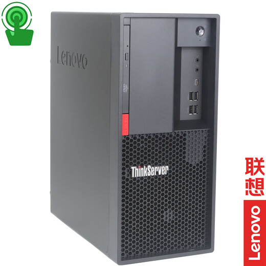 Lenovo ThinkServer TS90X small 4U tower server host Xeon E-2324G quad-core 3.1-4.6GHz 64G memory丨2 1.92T enterprise-class solid state丨RAID1