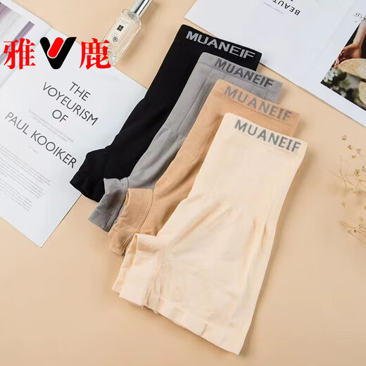 Japanese underwear, high waist safety pants, boxers, women's belly-closing safety leggings, women SP109, shallow skin, 1 pair, one size (80-135Jin[Jin equals 0.5 kg])