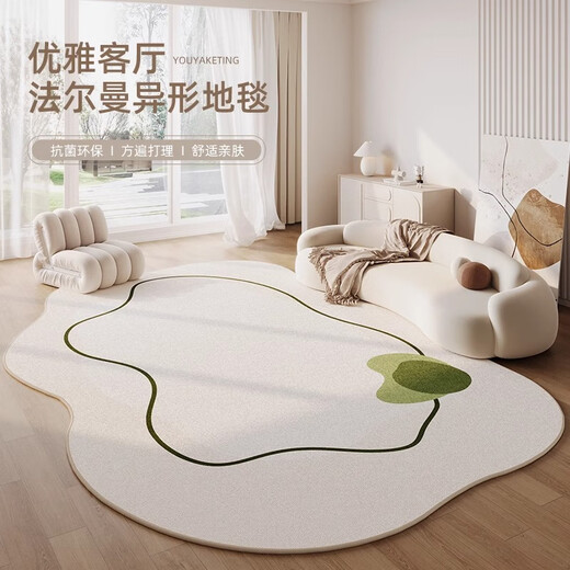 客厅地毯不规则异形沙发茶几毯子感卧室床边毯免打理加厚地垫 韵久-12625水晶绒 1件 60*160CM