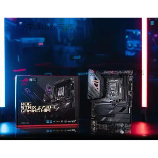 ROG STRIX Z790-E GAMING WIFI II 主板 支持14代CPU超频Z690主板 Z790-E GAMING库存盒装全国联保
