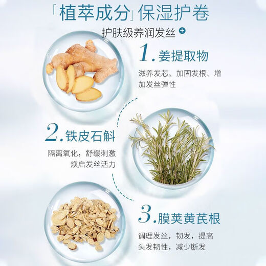 Vitus Foam Hair Wax for Curly Hair Moisturizing and Fluffy French Perm Mousse Wool Curl Bubble Elastic Hairspray for Women and Men Style Hair Salon Same Style Single Bottle of Foam Hair Wax 450ml