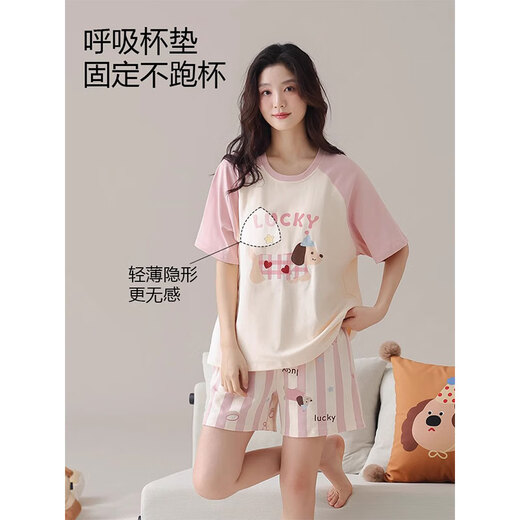 Cat man pure cotton pajamas for women with breast pads in summer 100 cotton thin cartoon sweet and can be worn outside in spring and autumn home clothes Christmas puppy two-piece set [no bra] L [weight 100-120 Jin [Jin equals 0.5 kg]]