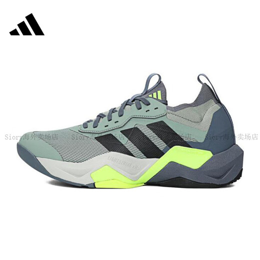 阿迪达斯 （adidas）男子RAPIDMOVEADV2运动训练跑步鞋JH6167 JH6167 40.5