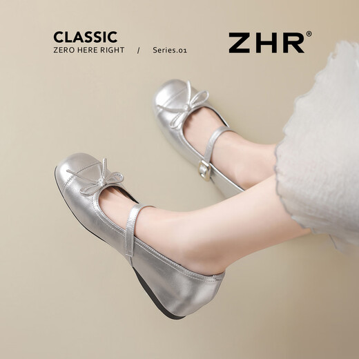 Zhr Mary Jane Chaussures féminines avec des chaussures simples à arc élevé à haute teneur en été