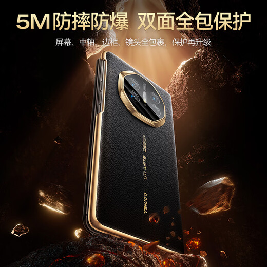 Tianjue [First Layer Cowhide | Full-Inclusive-Objektiv] Geeignet für Huawei Matex5 Mobiltelefon Hülle X5 Schutzkoffer-Kollektor-Version Flip Cover Smart Ultra-dünn Lederhülle Faltblatt Anti-Fall-Fall [Feed Sand Schwarz] Ledermaterial | Smart Fenster