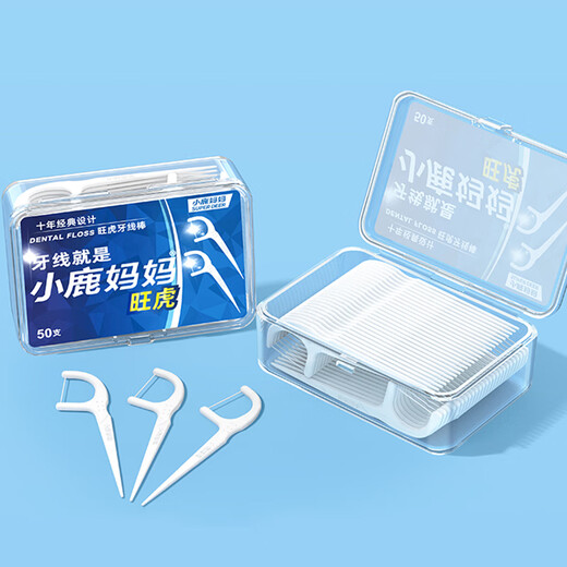 小鹿妈妈 圆线护理牙线棒50支X4盒 剔牙签清洁齿缝家庭装超细便捷