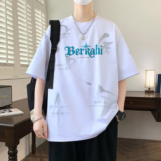 奥计夏季潮牌t恤男高中生宽松短袖青少年夏装12至15岁大童 693米色(单件短袖) M (70-90斤左右)
