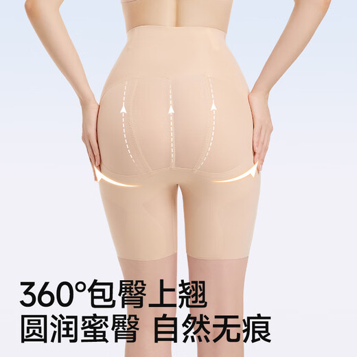 Gracewell (Gracewell) Bauch-Strakt-Hose, Hüft-Retakting-Taille-Retracting Hip-Retracting Hosen in Sommer Ultra-dünner Eisseide postpartale körperförmige Unterwäsche Hautfarbe m