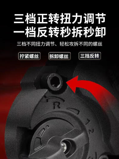 山头林村工业级气动扳手小风炮机1/2寸大扭力汽修风扳手扳机气动工具东岛 促销版1320扭力3892抛光标配