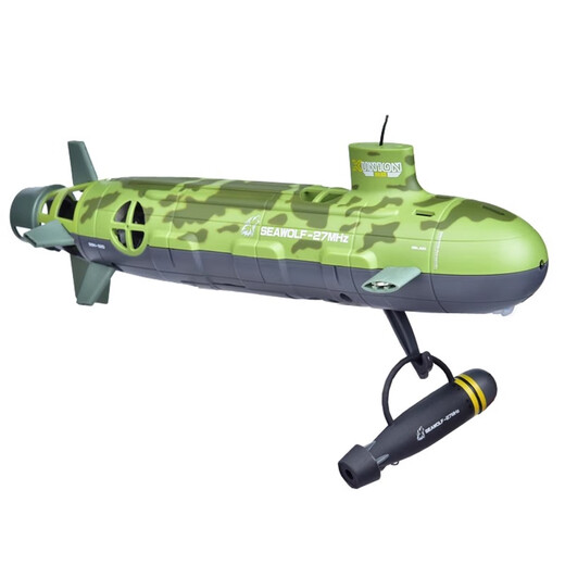 
Mi Hong remote control boat can be launched for children's electric remote control boat submarine toy fish tank simulation can be launched for men's gray remote control shark official standard
