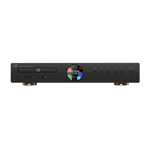 SHANLING CD-S100 VI25 version-23 version desktop CD player HD format CD player home audio CD player HIFI player Bluetooth playback CD-S100 IV 25 version black