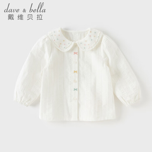 DAVE&BELLA girls long-sleeved shirt pure cotton baby girl shirt new spring clothing children's bottoming top children's clothes white ready stock 100 cm (recommended height 90-100cm)