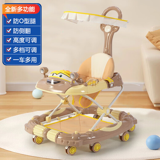 Enfant et enfant Baby Walker Multi-fonction anti-tournois et anti-o-o-o-salle Walker avec un modèle phare de fabricant de musique - kaki [pad de pied + boîte de musique + grand