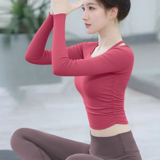 Yingtang's beautiful autumn and winter yoga clothing suit for women 2025 new high-end Pilates training clothing with chest pads for fitness, plum red top, super buy S 85-100