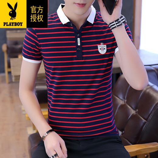 花花公子（PLAYBOY）纯棉短袖T恤男士2025条纹polo.衫男翻领男生潮流上衣服顺滑 7029白色 M 165