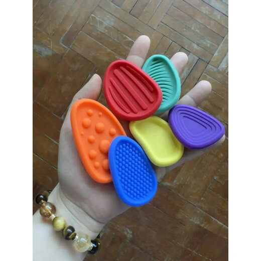 
MPPMCK sensory stone ADHD hyperactivity anxiety relief artifact finger toy silicone touch plate concentration training cold color 6 pieces delivery storage box