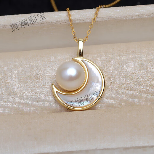 S925 sterling silver gold natural freshwater real pearl moon pendant pendant pendant shell inlaid silver pendant + sterling silver chain