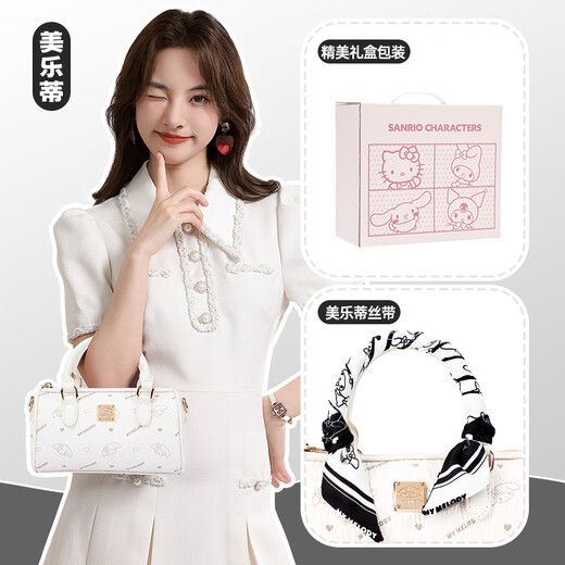 Mesuca X Melody Pillow Bag Women's Bag New Commuter Crossbody Bag Women's Printed Bag Gift Box Birthday Gift Women