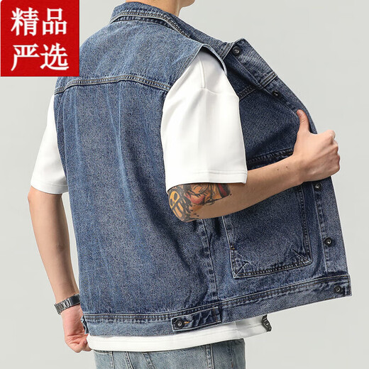 Sept Wolves 2025 Denim Vest Men's Men's Trendy Brand Sans manteaux Veste Veste de printemps et d'automne à la tendance 9215 Black + 9215 Black S