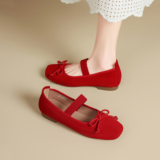 ZHR Single Shoes Frauen Sommertemperament Bow weiche flache Mary Jane Lederschuhe Frauen flacher Mund Ballet Frauenschuhe AH683 rot 39