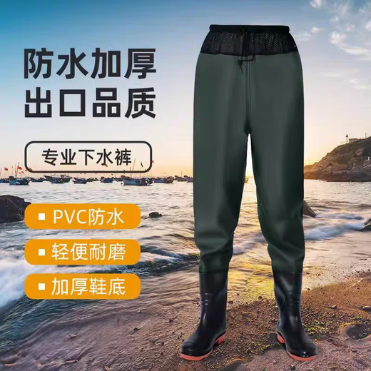 Hongshiyu (HHONGSHIYU) waist-length waders, ultra-light, wear-resistant, waterproof, half-length, thickened fish-hide crotch pants, men's wading rain pants, one-piece rain boots for men, dark green waist crotch 90 silk 41