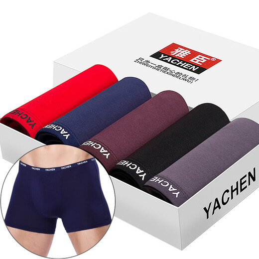 Einfache Richtung 5 Paar Männer Unterwäsche Herrenboxerhosen Jugendmodal Bambusfaserboxerhose Baumwolle Schwarz + Blau + Grau + Kaffee + Big Red (9928) l