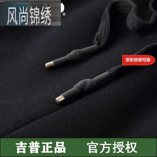 JEEP SPIRIT休闲裤男士加绒加厚棉裤秋冬保暖大码男装弹力小脚九分裤羊羔绒保 蓝色(866口袋有拉链) L (90-115斤)