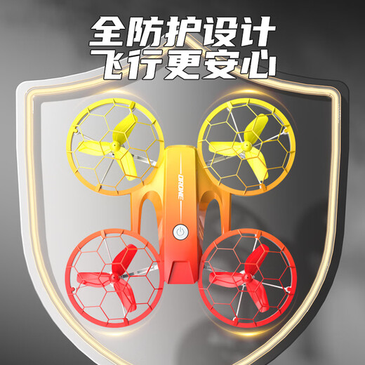 Avion télécommandé Jiashi pour enfants de 6 ans et 12 ans, drone longue endurance, hauteur fixe, lumières colorées, drone quatre axes 360 ​​renversement, drone Haoyuebai, évitement d'obstacles + hauteur fixe + roulis + aucun, configuration standard