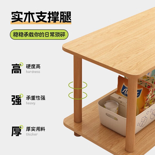 Small table, small coffee table, living room, simple rectangular sofa side table, rental house, home bedside storage rack, small square table [bold and thickened] 60*30*53 warm white