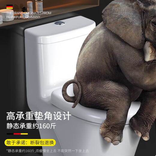 海立马桶盖通用小U型家用加厚盖板老式抽水马桶圈器配件缓降耐压826