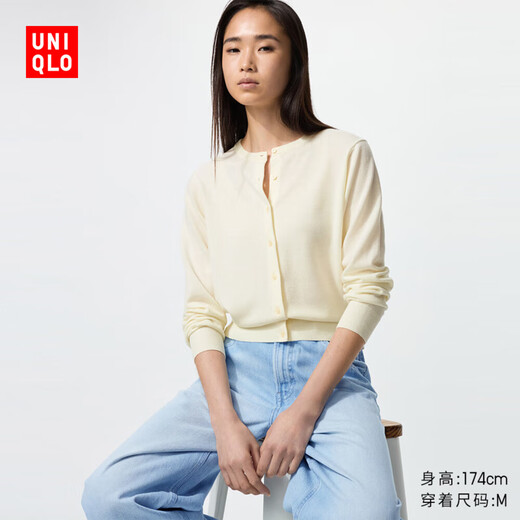 Uniqlo Women's Worsted Merino Wool Round Neck Knitted Cardigan/Long Sleeve Commuting Autumn and Winter New Style 478331 01 Milky White M