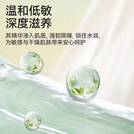 Mianqi Xiong Little Ocean Blue Cotton Pants Girls Underwear Children's Pure Cotton Category A Medium and Large Children Girls Baby Cotton Shorts M5MAC02-001 10A Antibacterial* Childlike Breathable Jacquard 150 - Weight 65-85Jin Jin is equal to 0.5 kg