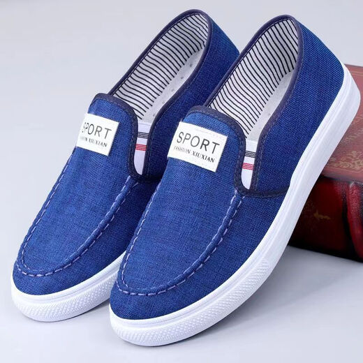 Popular canvas shoes men's shoes casual old Beijing cloth shoes men's shoes non-slip wear-resistant low-top shoes one-legged work shoes gray 40