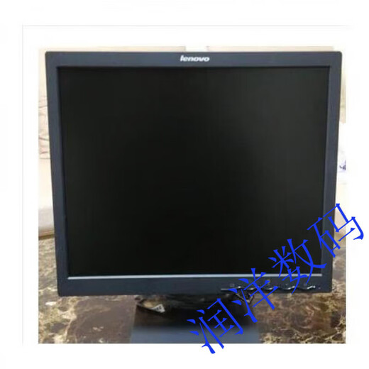 
Lenovo Tianjiao Jiuxin 17-inch Lenovo L171 9227 L1710A/D Used Desktop LCD Monitor 19-inch Lenovo Pack 19-inch Lenovo LS2014 2032 Monitor