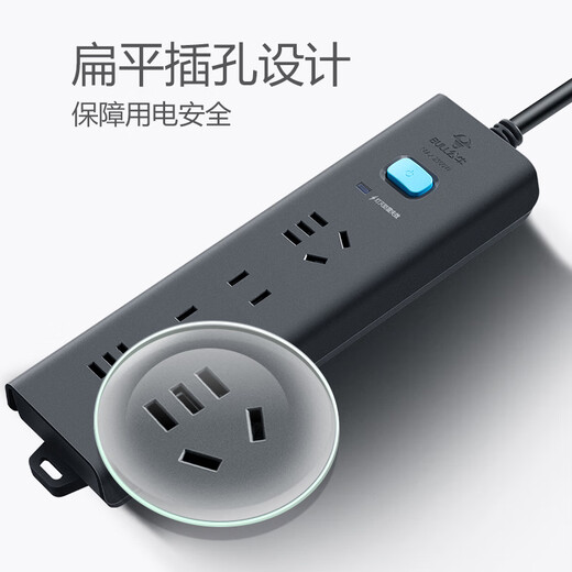 Bull Lightning Protection Socket Intelligent Power Strip Multifunctional Power Strip Double Lightning Protection Safety Wiring Board TV Computer Refrigerator Power Strip New National Standard Four Sockets + Master Control Switch-1.8 Meter Lightning Protection Socket