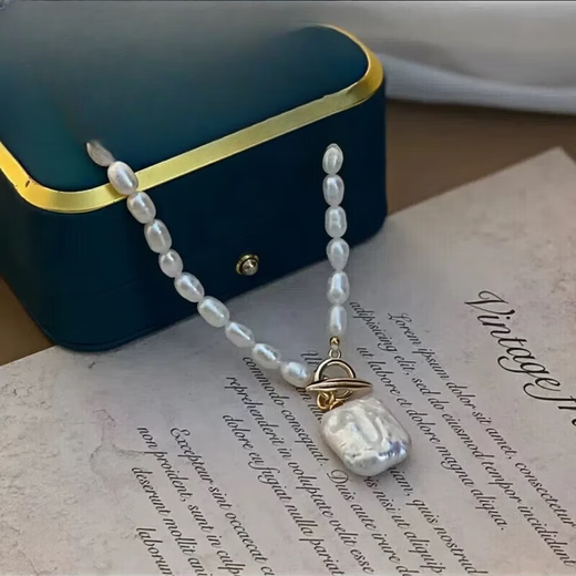 Jinxu 2025 Baroque Pendant Design OT Buckle Clavicle Chain Multi-Design Freshwater Pearl Necklace New Earrings