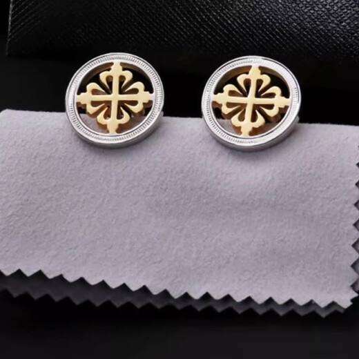 NOSSKISS new gold and silver contrasting cufflinks high-end simple and fashionable iris French shirt cuffs stud birthday gift gifts. Please consult customer service for customization
