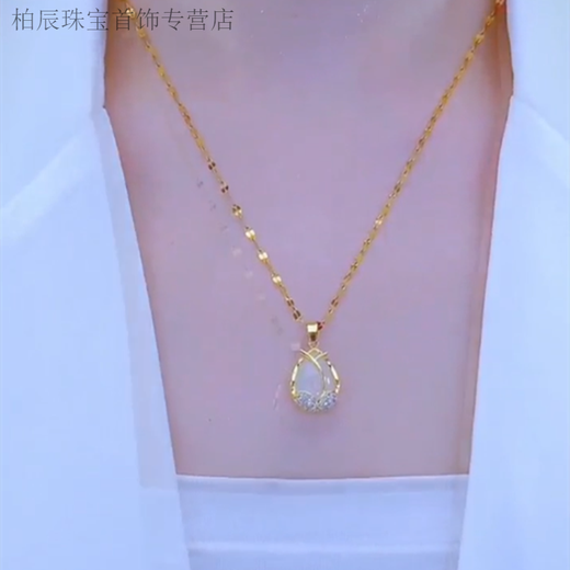 GRAYCEWODY old phoenix gold tulip necklace 2025 new trendy color does not fade Internet celebrity high value tulip necklace same style