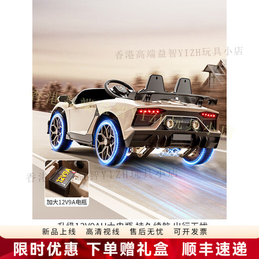 HTI2025 new children's electric car four-wheel car can seat men and women, baby and child remote control toy car four-wheel drive khaki color