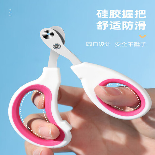 Bei Chuzhong Cat Nail Clippers Pet Dog Nail Clippers Cat Supplies Kitten Special Trimmer Nail Cutting Artifact Round Hole Model Universal Stainless Steel Blue and White for Cats and Dogs No Splits 0 Cuts Accurate Trimming to Prevent Cuts