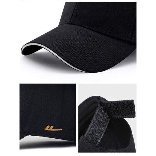 Pull-back hats, men's baseball caps, new peaked caps, four-season sun protection hats, sports and leisure sun hats, fishing sun hats, black, one size fits all, 55-60cm (head circumference can be adjusted)