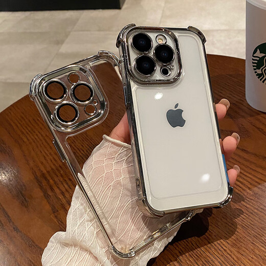 
Dreams are commendable for Apple 15 promax mobile phone case iphone15 promax protective case transparent lens full-cover ultra-thin airbag anti-fall dust-proof fingerprint male and female model titanium gray
