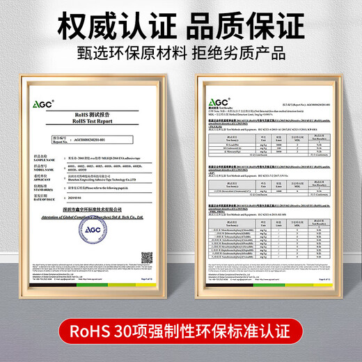 Door and window seals eva sponge glue self-adhesive foam tape high-density sealing glue door bottom window sound insulation and noise reduction door frame anti-collision shock-absorbing pad door gap barrier strip windproof windshield sealing strip 1 cm wide * 5 meters long 1MM thick black