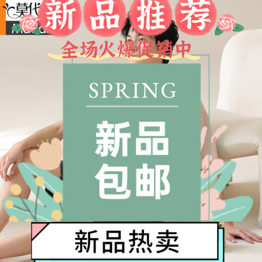 莫代尔睡衣男夏短袖短裤2025年新款纯棉凉感夏季薄款可外穿大码家居服 13601 L
